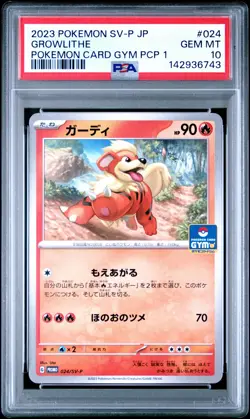 2023 POKEMON JPN SV-P PROMO POKEMON CARD GYM PROMO CARD PACK 1 GROWLITHE PSA 10 - Image 1