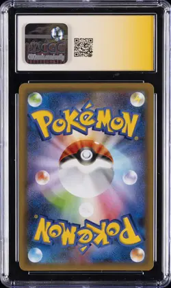 2021 POKEMON JPN PROMO CARD PACK 25TH ANV HOLO BIRTHDAY PIKACHU CGC 10 GEM MINT - Image 2