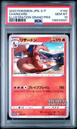 2020 Pokemon Japanese S-P Charizard Illustration Grand Prix Promo #143 PSA 10 - Image 1