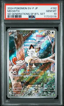 2024 POKEMON JPN SV-P PROMO SD GENERATIONS SP BTL SET #192 MEOWTH PSA 10 - Image 1