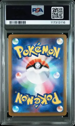 2024 POKEMON JPN SV-P PROMO SD GENERATIONS SP BTL SET #192 MEOWTH PSA 10 - Image 2