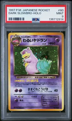 1997 POKEMON JPN ROCKET #80 DARK SLOWBRO-HOLO PSA 9 - Image 1