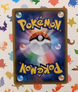 Pokemon TCG Litten 172/SM-P Japanese Promo Sun & Moon 2017 US Seller - Image 2