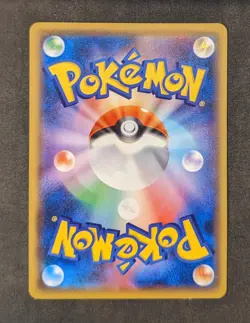 Pokemon TCG Litten 172/SM-P Japanese Promo Sun & Moon 2017 US Seller - Image 3