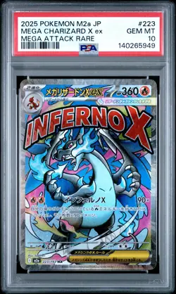 2025 POKEMON JPN M2A-MEGA DREAM EX MEGA ATTACK RARE MEGA CHARIZARD X EX PSA 10 - Image 1