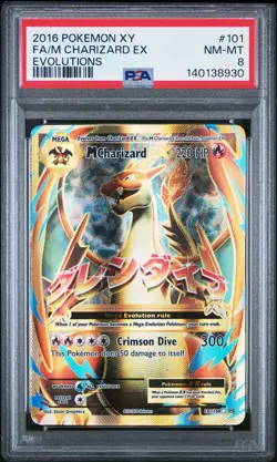 2016 POKEMON XY EVOLUTIONS #101 FULL ART/M CHARIZARD EX PSA 8 - Image 1