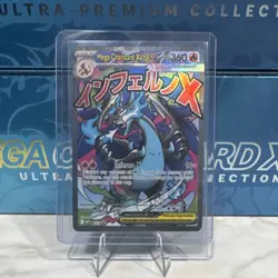 Pokemon Mega Charizard X EX 023 Me: Mega Evolution Promo Full Art Holo 360 HP - Image 1