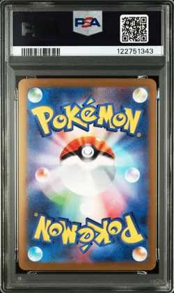 2023 POKEMON JAPANESE SV-P PROMO YU X NAGABA PCG CAMPAIGN #068 LEAFEON PSA 10 - Image 2