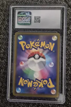 Pokemon Team Rocket's Mimikyu (2025) JPN Mega Dream ex 205/193 CGC 10 - Image 2
