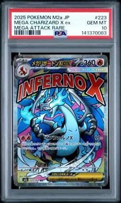 2025 POKEMON JPN M2A-MEGA DREAM EX MEGA ATTACK RARE MEGA CHARIZARD X EX PSA 10 - Image 1