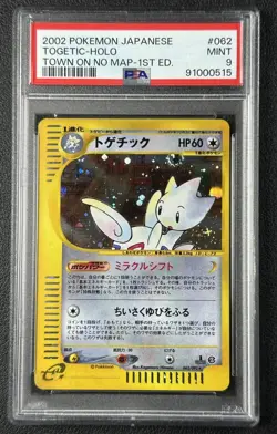 TOGETIC HOLO PSA 9 2002 POKEMON JAPANESE #062/092 1ST EDITION TOWN ON NO MAP 515 - Image 1