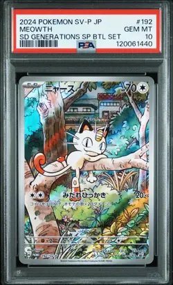 2024 POKEMON JPN SV-P PROMO SD GENERATIONS SP BTL SET #192 MEOWTH PSA 10 - Image 1