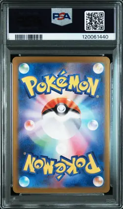 2024 POKEMON JPN SV-P PROMO SD GENERATIONS SP BTL SET #192 MEOWTH PSA 10 - Image 2