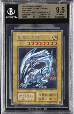 2022 YU-GI-OH PROMOS 25TH ANNIV. ULTIMATE KAJBA BLUE - EYES WHITE DRAGON BGS 9.5 - Image 1