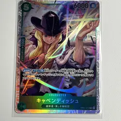 One Piece Card PSA10 Cavendish EB01-012 SR Memorial Collection Japanese PS253 - Image 1