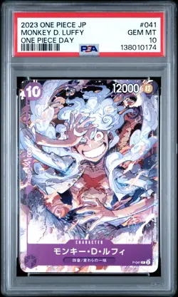 2023 ONE PIECE JPN PROMOS ONE PIECE DAY #041 MONKEY D. LUFFY PSA 10 - Image 1