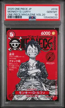2025 ONE PIECE JPN PROMOS ONE PIECE MAGAZINE VOL.20 #014 MONKEY D. LUFFY PSA 10 - Image 1