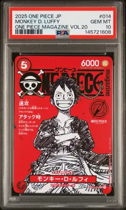 2025 ONE PIECE JPN PROMOS ONE PIECE MAGAZINE VOL.20 #014 MONKEY D. LUFFY PSA 10 - Image 1