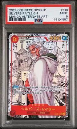2024 ONE PIECE JPN OP08-118 TWO LEGENDS MANGA ALT ART SILVERS RAYLEIGH PSA 9 - Image 1
