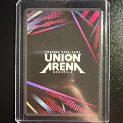 UNION ARENA Evangelion UE15BT/EVA-1-017 R ☆ Mari Makinami Illustrious - Image 2