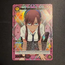 UNION ARENA Evangelion UE15BT/EVA-1-017 R ☆ Mari Makinami Illustrious - Image 3