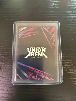 Suzaku Kururugi Sr** English Union Arena Code Geass Uex03bt/cgh-2-055 - Image 2