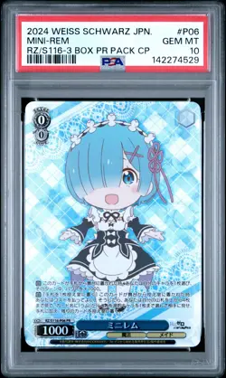2024 WEISS SCHWARZ 3 BOX PR PACK CAMPAIGN #P06 MINI-REM PSA 10 - Image 1