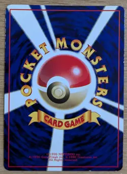 【NM】Gastly Pokemon Card Japanese No.092 Vending Machine Series 3 From Japan - Image 2