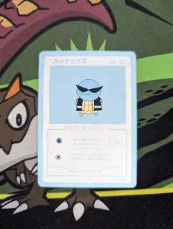 Wrenny Moo Series 1 Custom Pokemon Card Squirtle 10/50 Flawless - NM Condition - Image 1