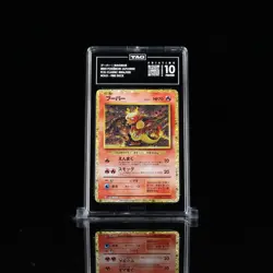 -TAG PRISTINE 10-Magmar Pokemon (2023) Trading Card Game Classic - Image 1