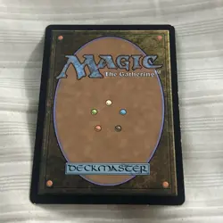 Greater Auramancy X1 - Shadowmoor MTG Magic The Gathering English - Image 3