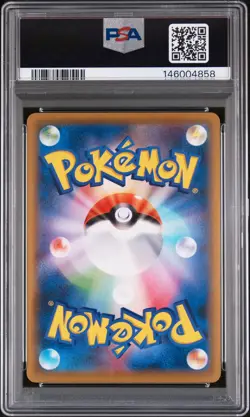 2021 POKEMON JPN S PROMO POKEMON STAMP BOX #226 FULL ART/CRAMORANT PSA 10 - Image 2