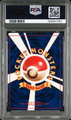 1997 POKEMON JPN ROCKET #88 GRIMER PSA 6 - Image 2