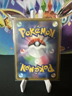 Pokemon TCG. Pikachu 126/S-P Japanese Promo. Limited Edition Non-Holo NEAR... - Image 2