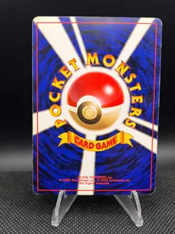Japanese Blaine Trainer Gym Challenge Non-Holo Rare Vintage Pokemon Card - Image 2