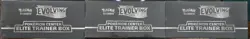 Pokemon TCG: SWSH Evolving Skies Pokemon Center Elite Trainer Box ETB - 2021 - Image 3