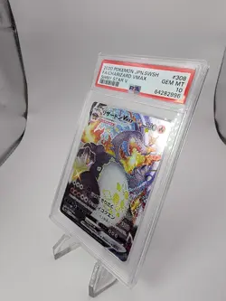 2020 POKEMON JPN SWORD & SHIELD SHINY STAR V #308 FULL ART/CHARIZARD VMAX PSA 10 - Image 3