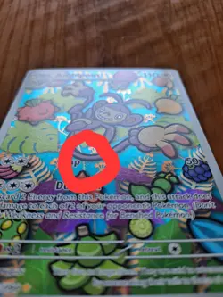Ambipom 107/094 Pokemon TCG Me02: Phantasmal Flames Illustration Rare - Image 2