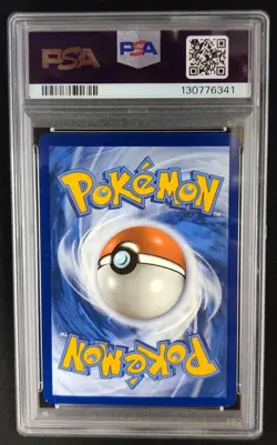 PSA 8 Venusaur ex 198/165 Special Illustration Rare MEW 151 Pokemon Graded Card - Image 2