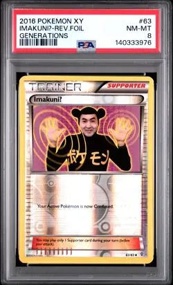 2016 POKEMON XY GENERATIONS #63 IMAKUNIU-REVERSE FOIL PSA 8 - Image 1