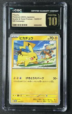 PIKACHU CGC 10 PRISTINE 2023 POKEMON SV BSP JP #120/SV-P GIFT CAMPAIGN 080 - Image 1