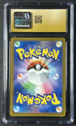 PIKACHU CGC 10 PRISTINE 2023 POKEMON SV BSP JP #120/SV-P GIFT CAMPAIGN 080 - Image 2
