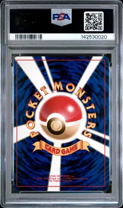 1996 POKEMON BASE SET JAPANESE #9 BLASTOISE-HOLO PSA 9 - Image 2