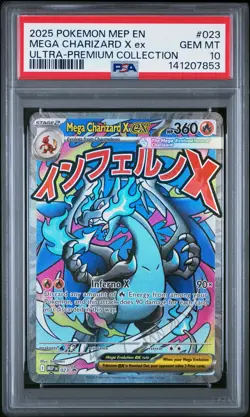 2025 POKEMON MEP ULTRA-PREMIUM COLLECTION #023 MEGA CHARIZARD X EX PSA 10 - Image 1