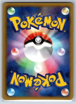 Raichu - Hail Blizzard BW3 024/052 1st Edition Pokemon 151 Card NM - Image 2