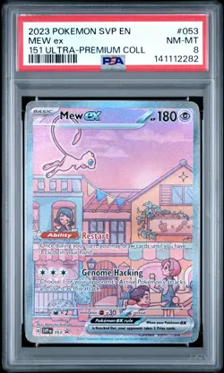 Mew EX 053 151 Ultra-premium Collection Pokemon PSA 8 *282 - Image 1