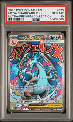 2025 POKEMON MEP ULTRA-PREMIUM COLLECTION PROMO #023 MEGA CHARIZARD X EX PSA 10 - Image 1