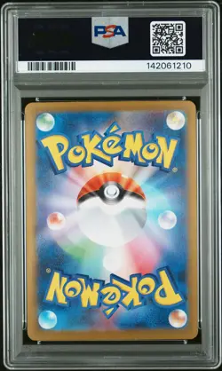 2025 POKEMON JPN M1L-MEGA BRAVE SPECIAL ART RARE LILLIE'S DETERMINATION PSA 9 - Image 2