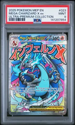 2025 POKEMON MEP ULTRA-PREMIUM COLLECTION #023 MEGA CHARIZARD X EX PSA 9 - Image 1