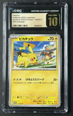 PIKACHU CGC 10 PRISTINE 2023 POKEMON SV BSP JP #120/SV-P GIFT CAMPAIGN 133 - Image 1